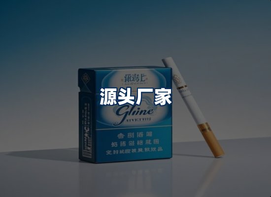 专业团队办公环境